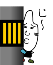 Idle rice grain sticker #3363618