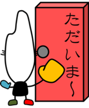 Idle rice grain sticker #3363619