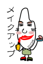 Idle rice grain sticker #3363620