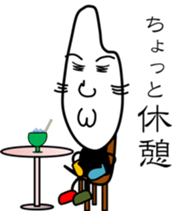 Idle rice grain sticker #3363621