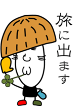 Idle rice grain sticker #3363622