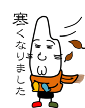 Idle rice grain sticker #3363623