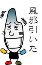 Idle rice grain sticker #3363624