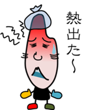 Idle rice grain sticker #3363625