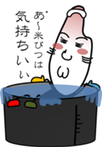 Idle rice grain sticker #3363626