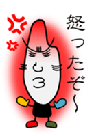 Idle rice grain sticker #3363627