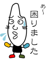 Idle rice grain sticker #3363629