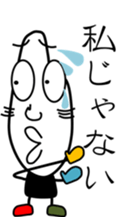 Idle rice grain sticker #3363633