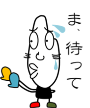 Idle rice grain sticker #3363634