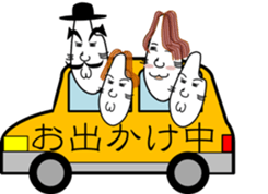 Idle rice grain sticker #3363641