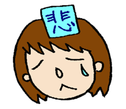 A KIMOKAWA illustration sticker #3363682