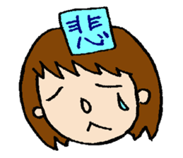 A KIMOKAWA illustration sticker #3363682
