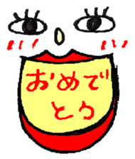 A KIMOKAWA illustration sticker #3363685