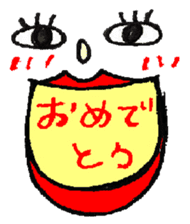 A KIMOKAWA illustration sticker #3363685