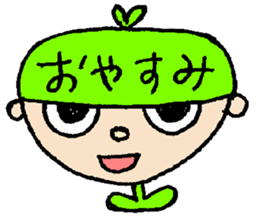 A KIMOKAWA illustration sticker #3363687