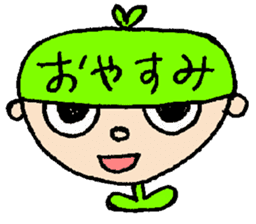 A KIMOKAWA illustration sticker #3363687
