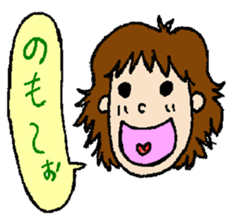 A KIMOKAWA illustration sticker #3363690