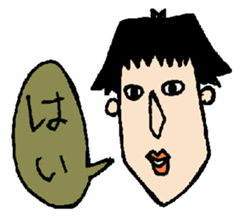 A KIMOKAWA illustration sticker #3363702