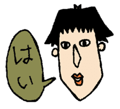 A KIMOKAWA illustration sticker #3363702