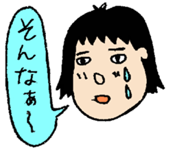 A KIMOKAWA illustration sticker #3363703