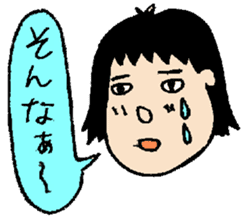 A KIMOKAWA illustration sticker #3363703