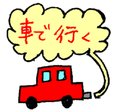 A KIMOKAWA illustration sticker #3363704