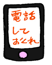 A KIMOKAWA illustration sticker #3363708
