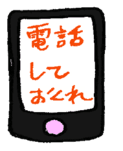 A KIMOKAWA illustration sticker #3363708