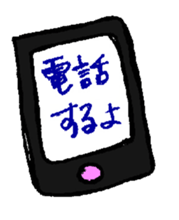 A KIMOKAWA illustration sticker #3363709