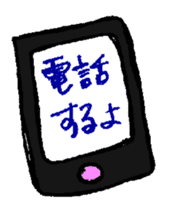 A KIMOKAWA illustration sticker #3363709