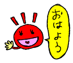 A KIMOKAWA illustration sticker #3363710