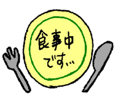 A KIMOKAWA illustration sticker #3363711
