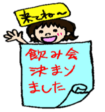 A KIMOKAWA illustration sticker #3363713