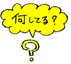 A KIMOKAWA illustration sticker #3363714