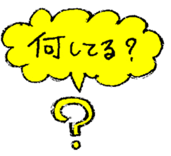 A KIMOKAWA illustration sticker #3363714