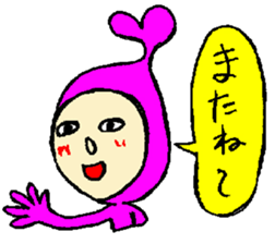 A KIMOKAWA illustration sticker #3363716