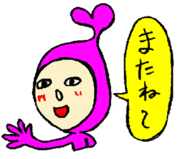 A KIMOKAWA illustration sticker #3363716