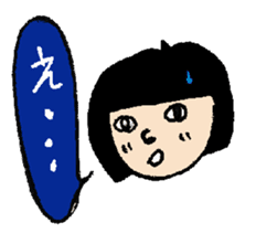 A KIMOKAWA illustration sticker #3363718