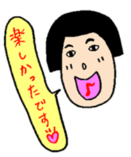 A KIMOKAWA illustration sticker #3363721