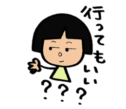 KIRURINNU sticker #3363812