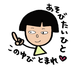 KIRURINNU sticker #3363813