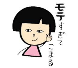 KIRURINNU sticker #3363815