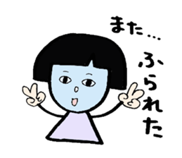 KIRURINNU sticker #3363817