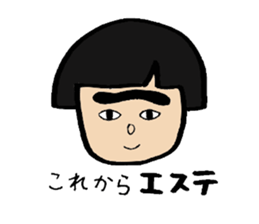 KIRURINNU sticker #3363818