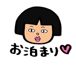 KIRURINNU sticker #3363821