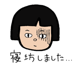 KIRURINNU sticker #3363822