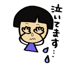 KIRURINNU sticker #3363827