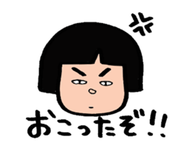 KIRURINNU sticker #3363829