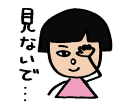 KIRURINNU sticker #3363830