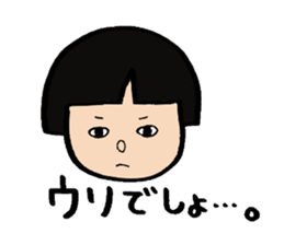 KIRURINNU sticker #3363832